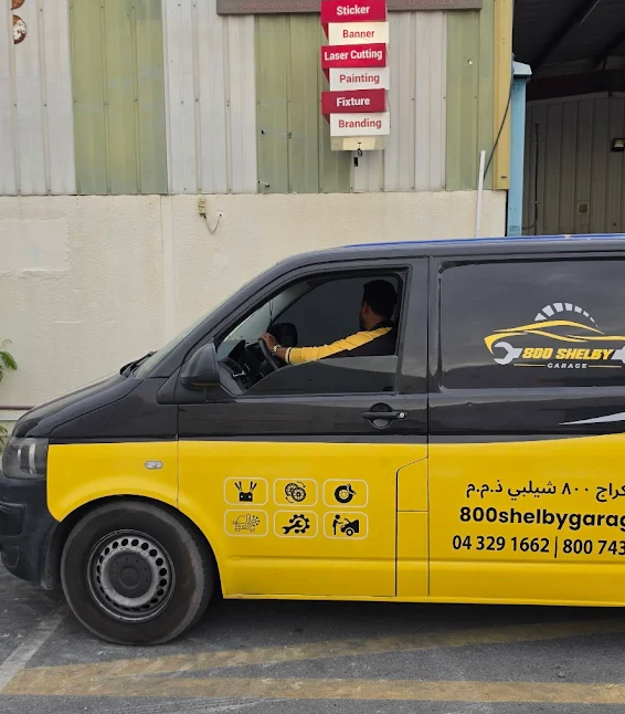 800 Shelby mobile battery and roadside in Dubai